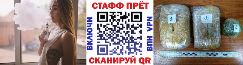 Названия наркотиков Донецк Кокаин А ПВП kraken ссылки Мефедрон Бутират