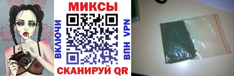 Бутират вода  где найти наркотики  Донецк 