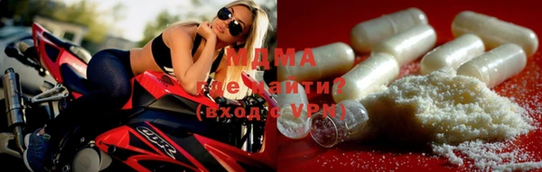 мефедрон Переславль-Залесский