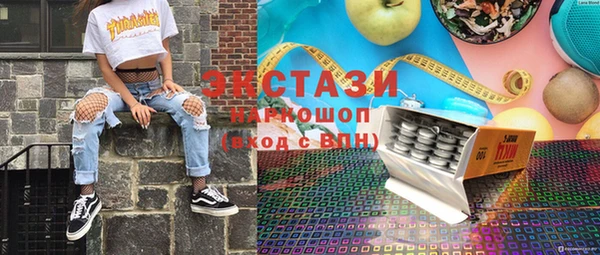 Альфа ПВП Абдулино