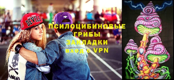мефедрон VHQ Абинск