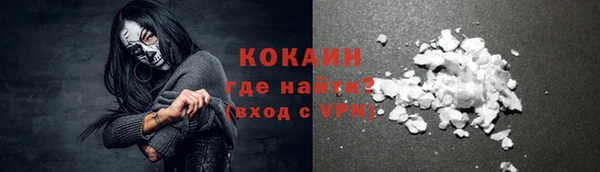 таблы Пестово