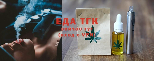 крисы Абаза