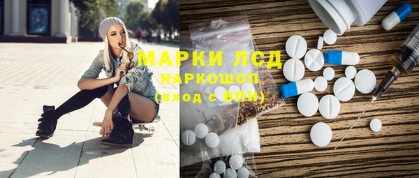 Альфа ПВП Абдулино