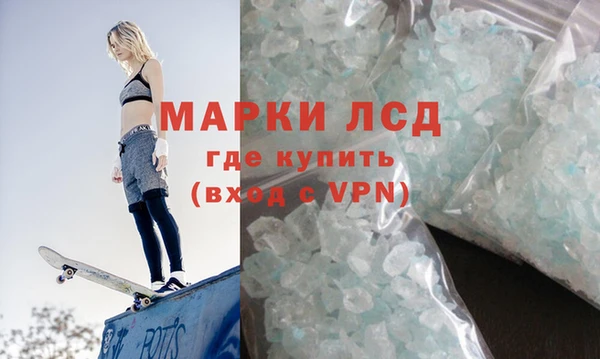 Альфа ПВП Абдулино