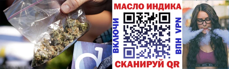 ТГК концентрат Донецк